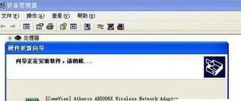 XPϵͳ���ӿ�����������734���ڵĴ����취