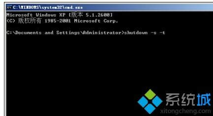 xpϵͳʹ�ùػ�ָ��ķ���