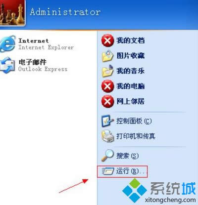 XP������װIE���������ϸ�̳�