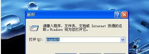 winxpϵͳ����������ʾ���һ����ȷ������ν��