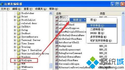 winxpϵͳ����������ʾ���һ����ȷ������ν��