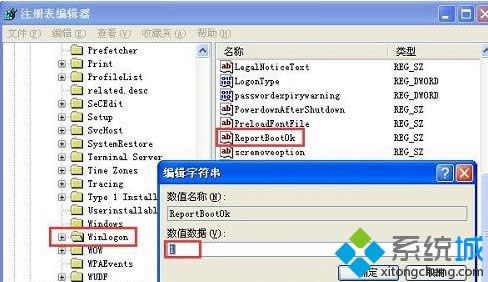 winxpϵͳ����������ʾ���һ����ȷ������ν��