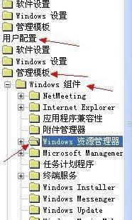 �ʼǱ�xpϵͳ��C�̴򲻿��Ľ������