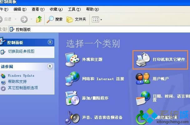 �����ӡ��������Ӳ��