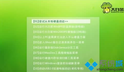 xpϵͳ���ӿ�����ʾ��������676������