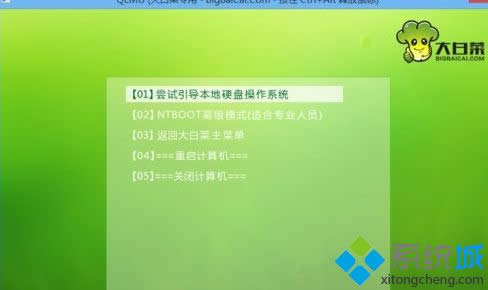 winxpϵͳ�¿�������ȱʧ���½���ȥϵͳ��ν��