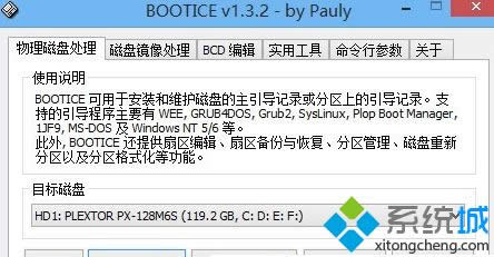 winxpϵͳ�¿�������ȱʧ���½���ȥϵͳ��ν��