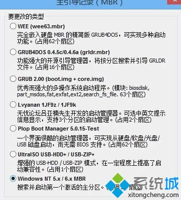 winxpϵͳ�¿�������ȱʧ���½���ȥϵͳ��ν��