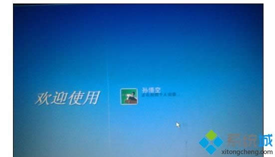 winxpϵͳ�г�������Ա�˻���ʧ����ν��