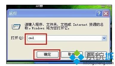 winxpϵͳ�г�������Ա�˻���ʧ����ν��