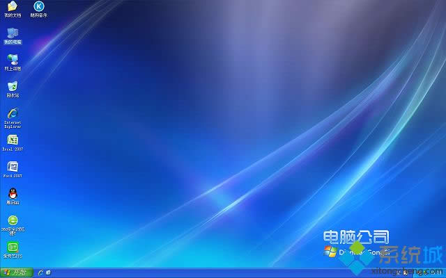 windows xp sp3 ������װ������|windows xp sp3 ghost ������iso����