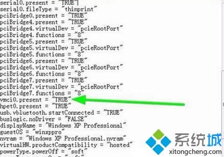 xpϵͳ��VM����������Ч����������ô��