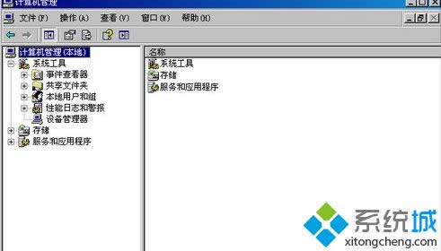 windows xpϵͳ��ôɾ��Guest�û�