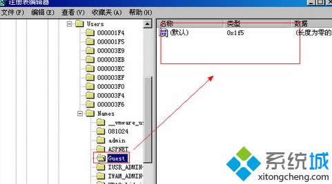 windows xpϵͳ��ôɾ��Guest�û�