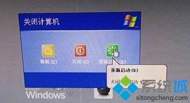 winxpϵͳ���ϵ�Դ���Ծ��Զ������Ľ������