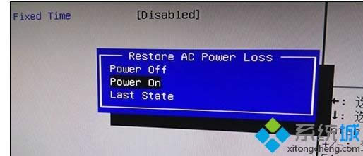 winxpϵͳ���ϵ�Դ���Ծ��Զ������Ĵ����취