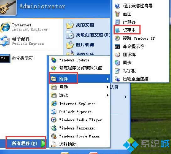 xpϵͳ����U�̺����ļ���ͼ��Ľ������