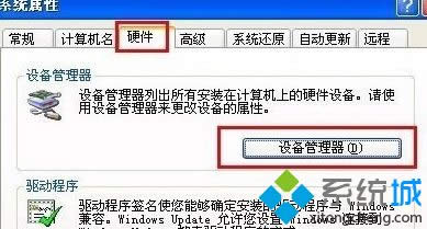 Windows xpϵͳ��γ���ж������ɱ������