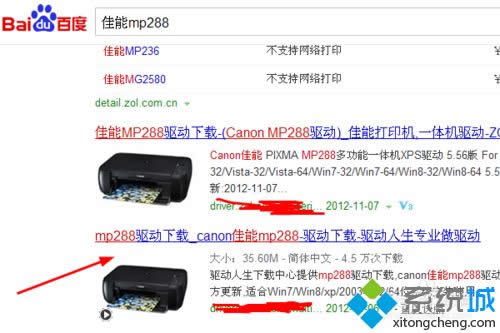 windows xpϵͳ��ô���ذ�װ����mp288����