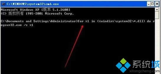 windows xpϵͳ��ʾӦ�ó������0xc0000142�Ľ������