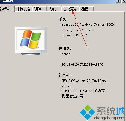 ��װ����xpϵͳ���ֺ���������ν��