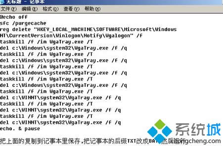 ��װ����xpϵͳ���ֺ���������δ���