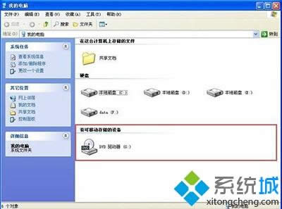 winxpϵͳ���ҵĵ��Գ��ֺܶ�����ƶ�������ô��