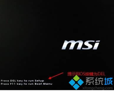 xpϵͳ����bios��������װ취