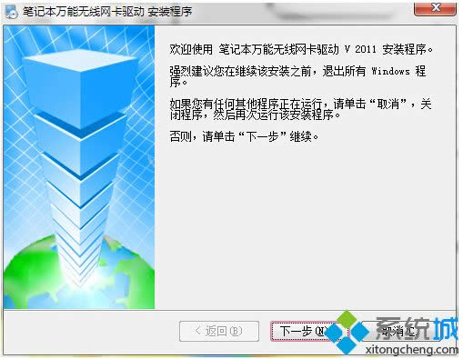 xpϵͳ��װ�����������������ķ���