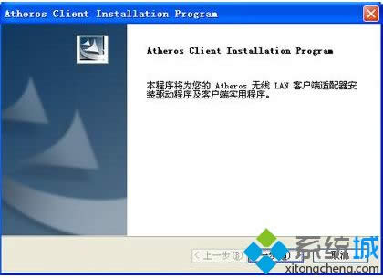 xpϵͳ��װ�����������������ķ���