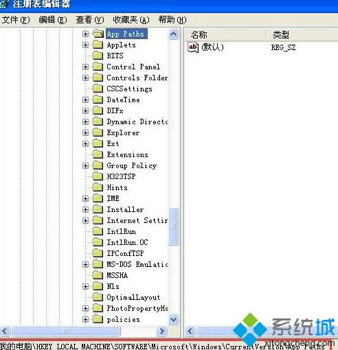 Winxpϵͳ����msconfigû��Ӧ�Ľ������