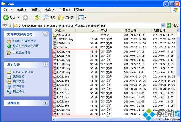 XPϵͳ��lpk.dll�����Ľ������