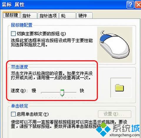 ����������˫����������