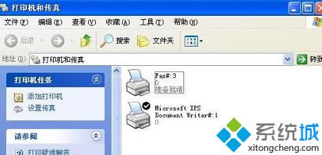 windows xpϵͳ����ɾ������ӡ���봫�桱