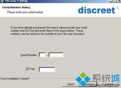 XPϵͳ��װ3DS Max 2013����ϸ����