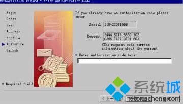 XPϵͳ��װ3DS Max 2013����ϸ���裨ͼ�ģ�