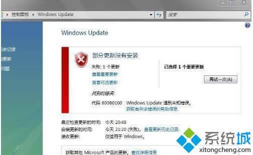 xpϵͳ��װIE11ʧ�ܵ����ֽ������