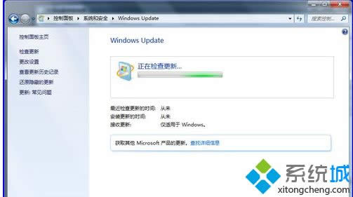 xpϵͳ��װIE11ʧ�ܵ����ֽ������