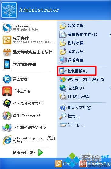 xpϵͳ������װweb��������xpϵͳ��װweb�������İ취