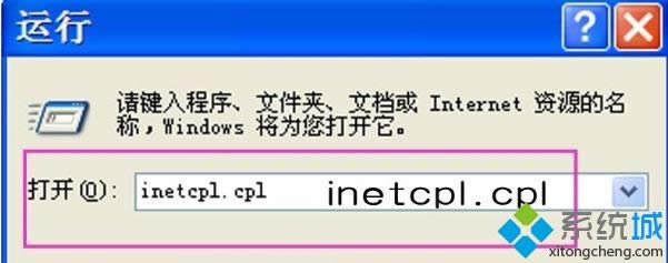 xpϵͳ��ie�������ҳ����Ļ��˸��δ���