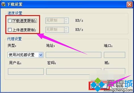 xpϵͳ����DNF����ʧ�ܵĽ������