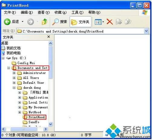 XPϵͳPrint spooler�����Զ��رյĽ������