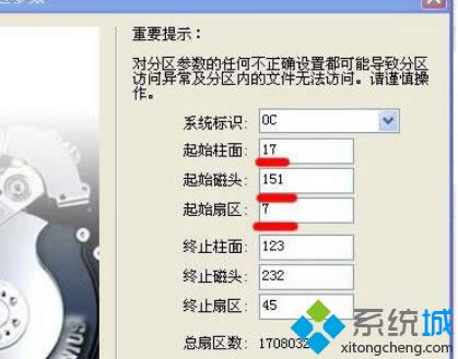 xpϵͳ���̿ռ䶪ʧ������λָ�