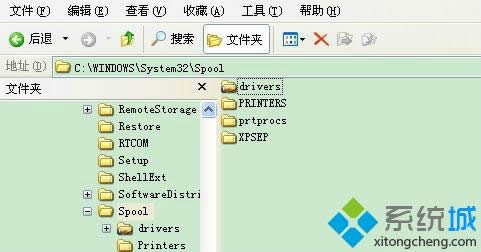 xpϵͳ���Ӵ�ӡ����ʾ�����޷������ô���