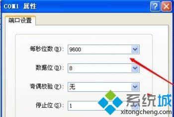 windows xpϵͳ���������ն˵ķ���