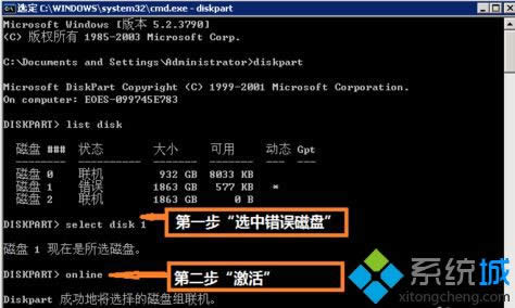 xpϵͳ�д򿪴��̹�����ʾ��ʾ״̬����(��Σ��)�Ľ������
