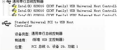 windows xpϵͳ��ͨ�ô������߿������и�̾��������