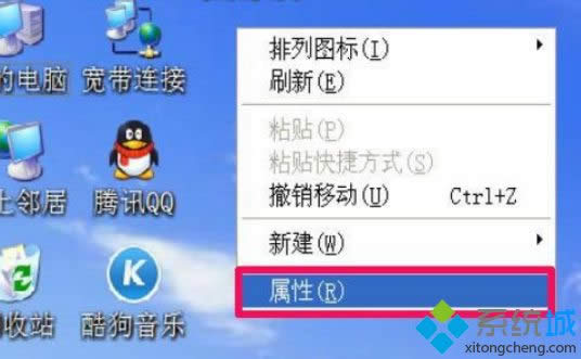 XPϵͳ����û�С��ҵ��ĵ����ļ�����ν��