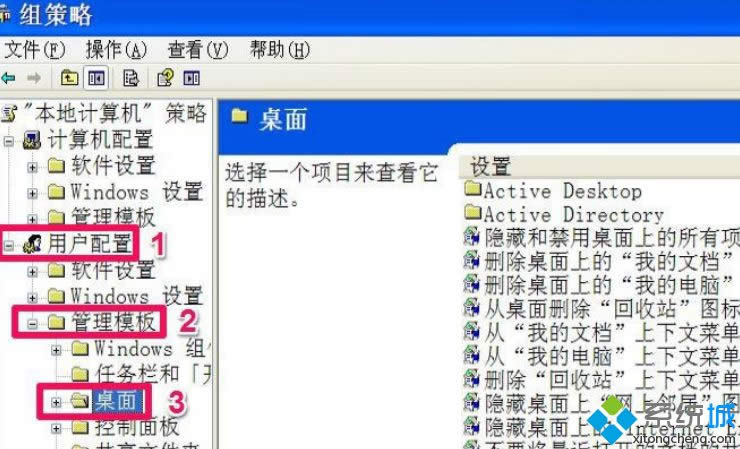 XPϵͳ����û�С��ҵ��ĵ����ļ�����ν��