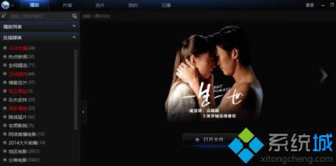 win xpϵͳ�����ر�Ѹ�׿��������������